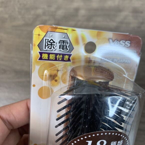 Japan Vess Keratin Amino Acids Hair Brush Blow Styling S Size AKJ-800 - Picture 4 of 12